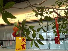 -Pekaa啤咖食肆Coffee&Bistro