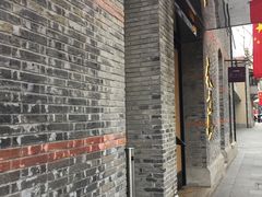 -中共一大纪念馆
