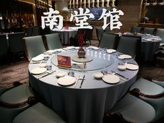 包厢-南堂館川菜文化餐厅(天府店)
