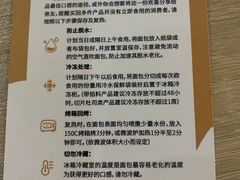 -麦陌(正弘城店)