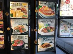-大家乐(广州白云三元里2店)