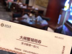 -五象山庄桂象咖啡厅·自助餐·简餐
