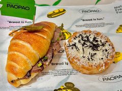 -PAOPAO Bakery&Café(港汇店)