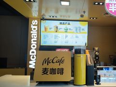 -麦当劳(豫园店)
