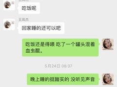 -北京派仕佳德动物医院·超导核磁·CT·神经科·骨科·内外科·急重症管理中心