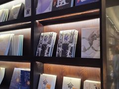 -思南书局(复兴中路店)