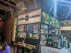 -阿金大白·上海菜馆(新天地店)