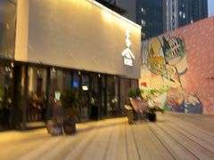-不念·福建码头(宝龙一城店)