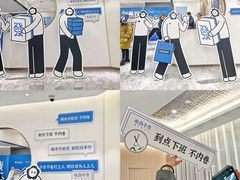 -杭州西湖银泰百货