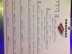 -很久以前羊肉串(大华三路店)