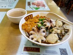 蟹皇膏台山生蚝八爪鱼捞河粉-荔林食店(西华路店)