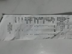 -符淼淼火锅(宽窄巷子店)