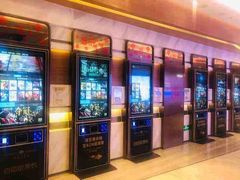 -英皇电影城(英皇集团中心IMAX店)