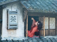 -汉仪华裳汉服旗袍·摄影写真馆(乌镇西栅店)