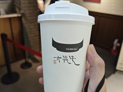 -太犇牛手作茶铺(江北虹悦城店)