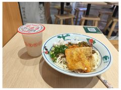 -万松园云记·生烫牛肉面(MOMOPARK店)