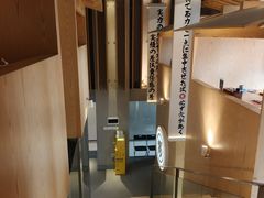 -鹤龟料理店(时代天街店)