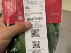-盒马鲜生(大成店)