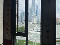 -三利音·东方司宴(外滩店)