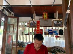 -润和祥小砵头甜酒酿
