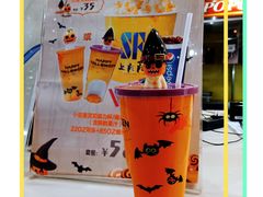-SFC上影影城(新世界店)