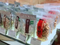 -奇华饼家(又一城店)