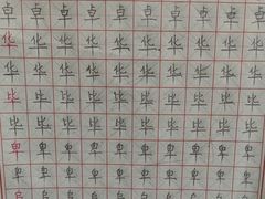 -琴书和韵(上南馆旗舰店)