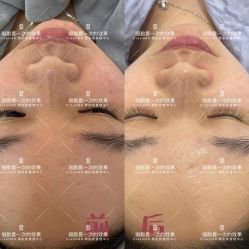 -Cream88颜皮肤管理中心