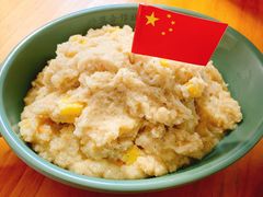 黑椒土豆泥-炒豆合作社(东四总店)