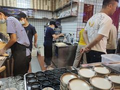 -卤校长重庆火锅(国兴店)