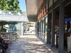 -陈鹏鹏潮汕菜(欢乐海岸 海边景观店)