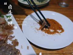 -臭桂鱼儿特色餐厅(朝晖七小区北区店)