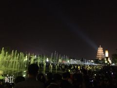-大雁塔北广场音乐喷泉
