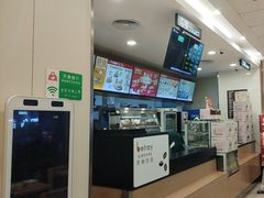 -德克士(北关店)