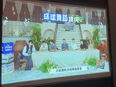 -和子足浴SPA会馆(东方之门店)