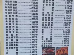-新湖烧鸡(光明店)
