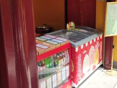 -鸡鸣赐茶(鸡鸣寺路店)