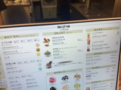 -DQ·蛋糕·冰淇淋(科华王府井店)