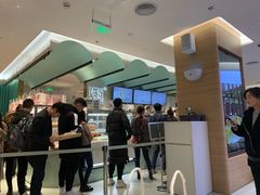 -奈雪的茶(亨特国际广场店)