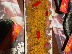 -弓二·烧鸟居酒屋(财富购物中心店)