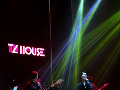 -TZ House音乐现场(来福士中心店)