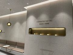 -喜茶(合肥正大广场店)