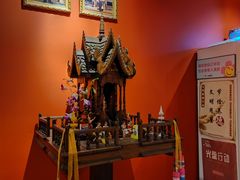 -泰国餐厅 Thai Food(裕华万达店)
