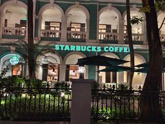 -星巴克臻选(广州沙面店)