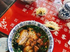 -美味斋(西北街店)