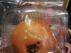 -鲍师傅糕点(国金街店)