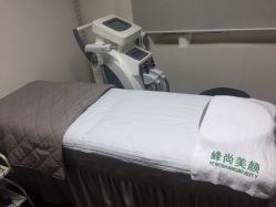 -峰尚美颜·半永久化妆美睫纹眉