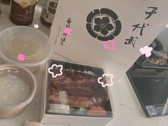 -千代武日本料理(爱建店)