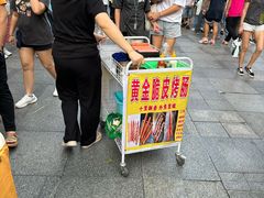 -奈雪的茶(大梅沙8号仓店)