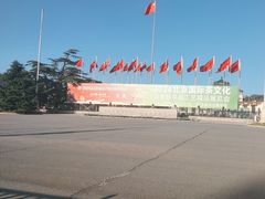 -中国农业博物馆